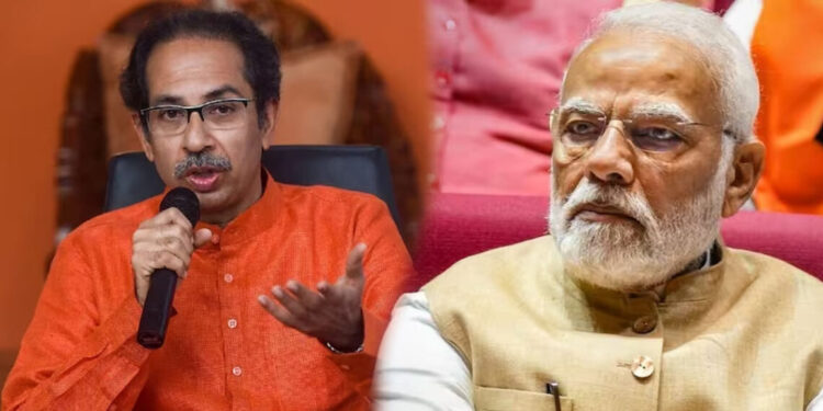 “मोदींना बाळासाहेबांचा मुखवटा घालून यावं लागतंय, हाच..”, उद्धव ठाकरे कडाडले