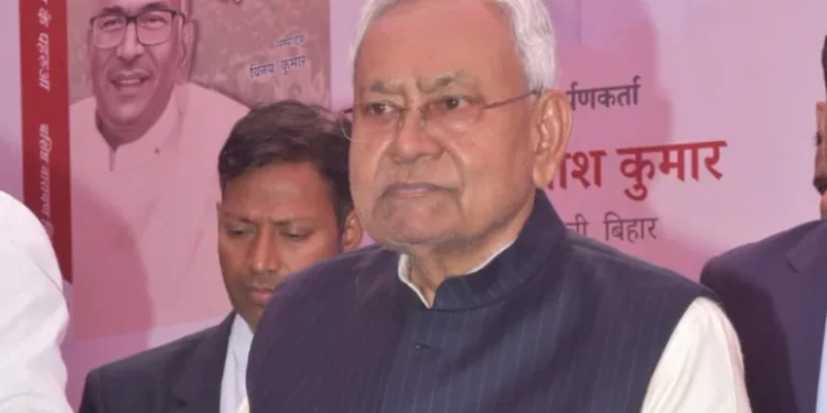 कोर्टाचा नितीश कुमारांना मोठा झटका,आरक्षणाचा निर्णय रद्द,महाराष्ट्रात काय होणार?