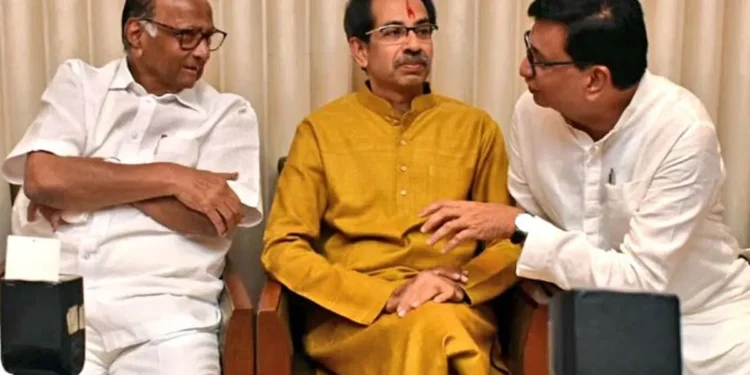 महाविकास आघाडीचा मुख्यमंत्रीपदाचा चेहरा कोण?, उद्धव ठाकरे यांनी पत्ते उघडले?; मोठं विधान काय?