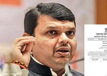 मुख्यपृष्ठ 