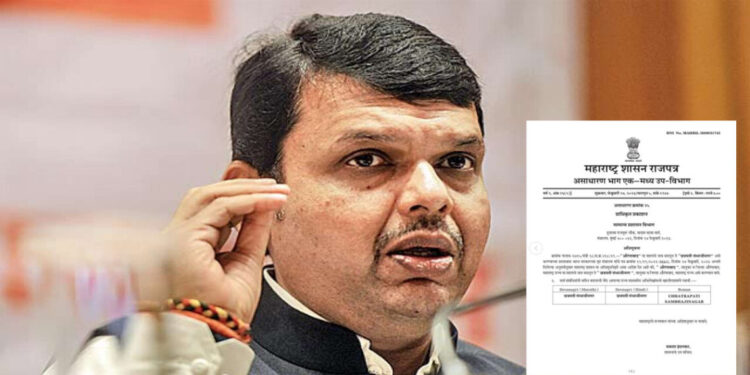 मुख्यपृष्ठ