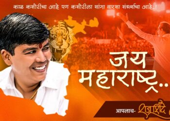 छत्रपती संभाजीनगरमध्ये भाजपला मोठा धक्का, बडा नेता करणार ठाकरे गटात प्रवेश