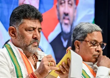 कर्नाटकातील 100 टक्के आरक्षण विधेयक काय आहे? कोणते बदल होणार?