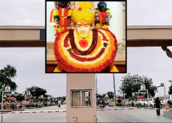 शेगावात गजानन महाराजांच्या दर्शनात येणार नाही कुठलाही अडथळा; आता हायटेक व्यवस्था