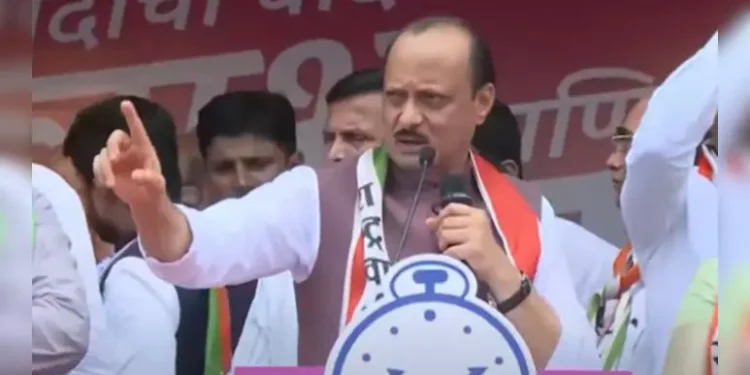 Ajit Pawar : जीवात जीव आहे तोपर्यंत संविधानाला धक्का लागू देणार नाही : अजित पवार