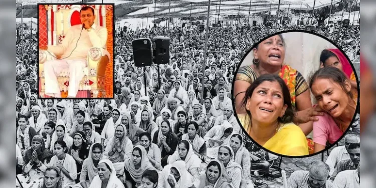बाबाच्या पायाखालील धूळ घेण्यासाठी धाव अन् काही क्षणात मृतदेहांचा खच; हाथरसमध्ये 121 बळी! 