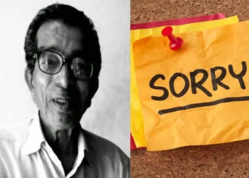 घरात शिरला, चोरी केली; नारायण सुर्वेंचा फोटो पाहताच चोराचा माफीनामा