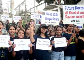 NEET Paper Leak : नीट वादाची सुनावणी पुढे ढकलली, आता 18 जुलै रोजी होणार फैसला!